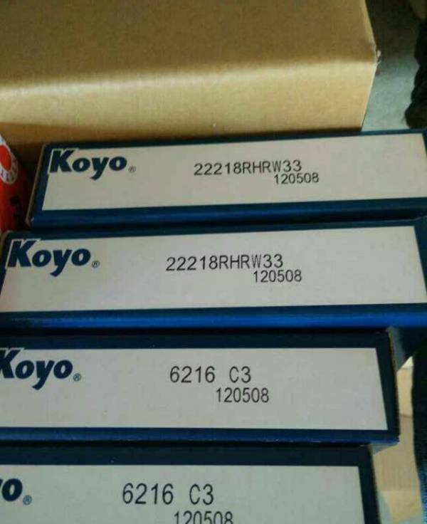 KOYO  6032ZZX