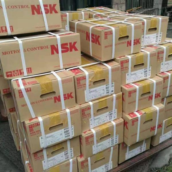 NSK  7006A