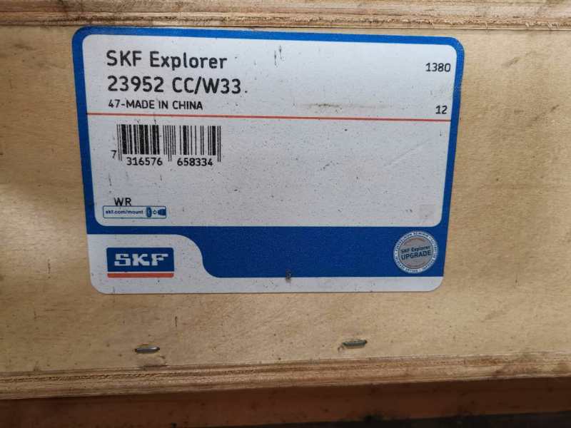 SKF 6201-2RSL 深溝球軸承, 單列, 低摩擦兩面密封件